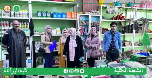زيارة علمية للمكاتب الزراعية