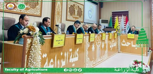 مشاركة تدريسي في كلية الزراعة كعضو في لجنة مناقشة