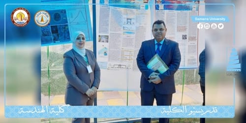 تدريسيات من جامعة سامراء يحصلن على وسام الإبداع العلمي في مؤتمر دولي بدهوك