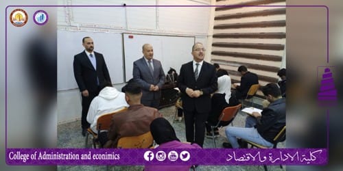 مساعد رئيس الجامعة للشؤون العلمية يتفقد سير الامتحانات في كلية الإدارة والاقتصاد