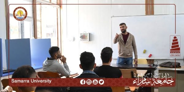 ندوة بكلية التربية البدنية وعلوم الرياضة تبيّن تأثير اللياقة البدنية على الصحة العامة