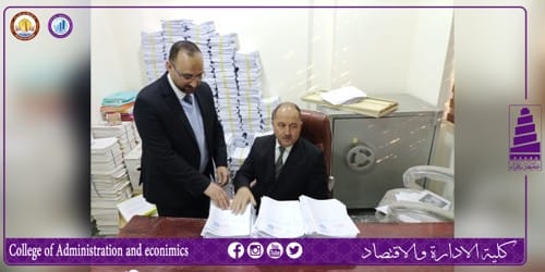 متابعة المراحل النهائية للانطلاق بامتحانات الكورس الاول