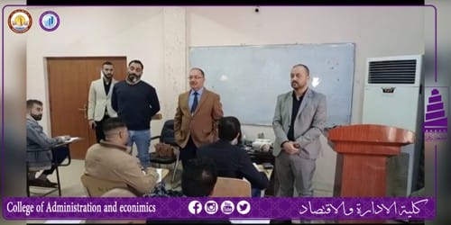 الإدارة والاقتصاد تستأنف امتحانات الكورس الاول