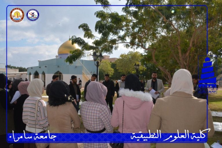 قسم الكيمياء في كلية التربية، وقسم الكيمياء التطبيقية في كلية العلوم، يصنفان الحرائق وانواعها