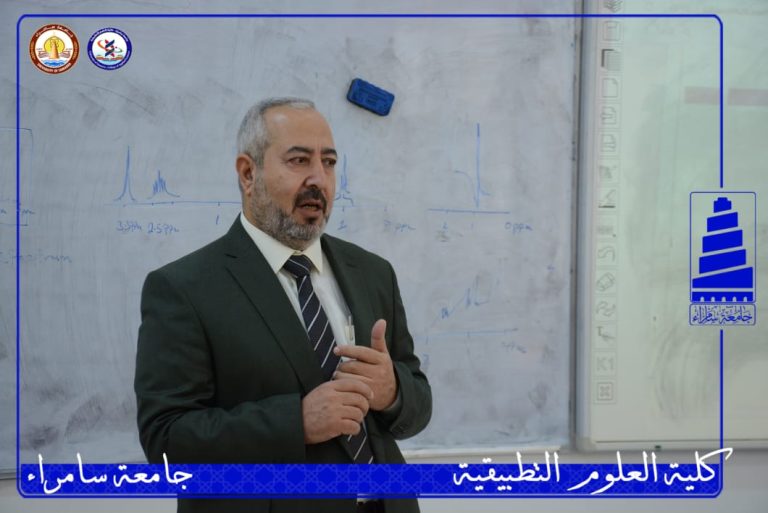 عميد التربية البدنية ومعاونه العلمي يحضران الاجتماع الوزاري الرابع