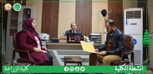 اجتماع اللجنة العلمية لكلية الزراعة