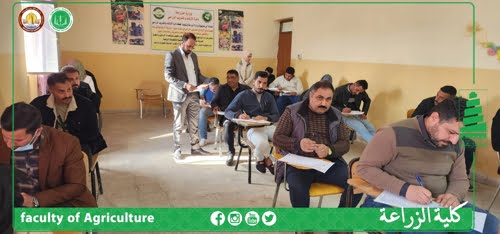 إشراف على الامتحانات النهائية العملية