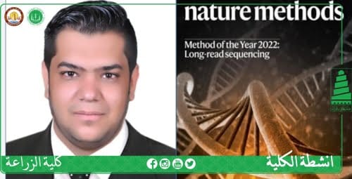 طريقة عام 2022: تسلسل طويل القراءة                                        Method of the Year 2022: long-read sequencing