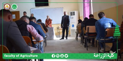 متابعة سير الامتحانات العملية