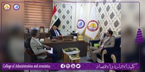 اضافة علميةجديدة في كلية الادارة والاقتصاد