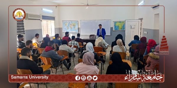دورة تدريبية بكلية التربية تبيّن دور استراتيجيات الإرشاد النفسي في بناء شخصية الطالب الجامعي