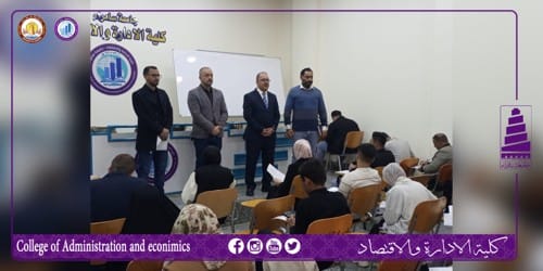 انطلاق امتحانات الكورس الاول للمرحلة الاولى