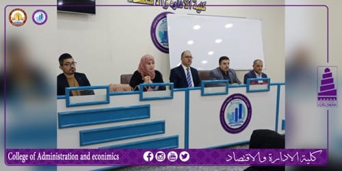 المرأة ودورها الاجتماعي والاقتصادي