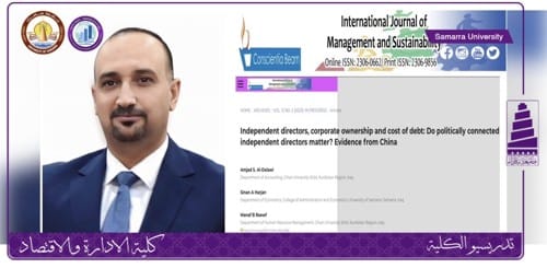 المدرس الدكتور سنان حرجان ينشر بحثاً نوعياً في مجلة ضمن مستوعبات سكوباس