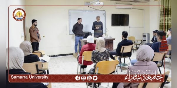 كلية العلوم الإسلامية تختبر أذهان طلبتها بمسابقة علمية