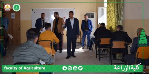 بداية امتحانات المرحلة الأولى لكلية الزراعة جامعة سامراء