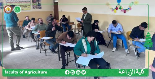 السيد عميد كلية الزراعة يتفقد سير الامتحانات النهائية للمرحلة الأولى