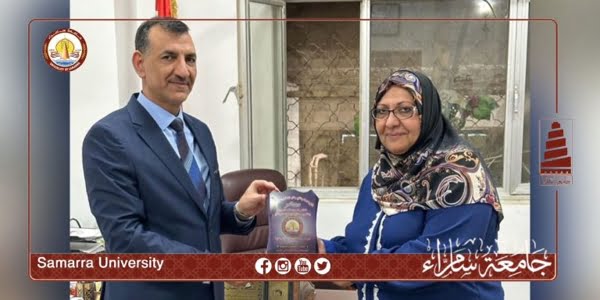 لتعاونها ومواقفها نحو جامعة سامراء رئيس الجامعة يكرم معاونة مدير عام الدائرة الإدارية والمالية في وزارة التعليم العالي