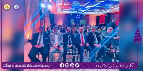 عميد الكلية ومعاونه العلمي في مؤتمر دولي بالبصرة