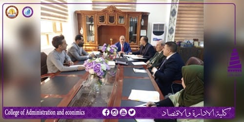 اجتماع جديد لمجلس كلية الادارة و الاقتصاد