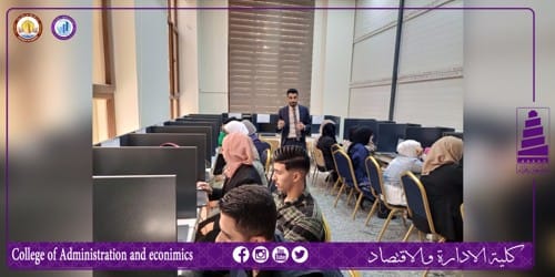 محاضرة مادة الحاسوب للدراسة الصباحية  – للمدرس المساعد فراس فرحان