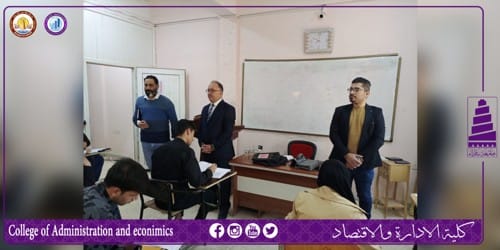 كلية الادارة والاقتصاد تختتم امتحانات الكورس الاول لطلبة المرحله الاولى