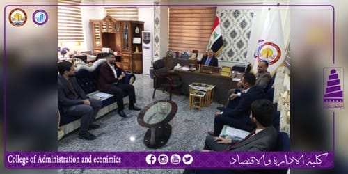 اضافة علمية اخرى في كلية الادارة والاقتصاد