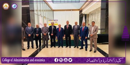 عميد كلية الإدارة والاقتصاد يلتقي نائب محافظ البنك المركزي العراقي