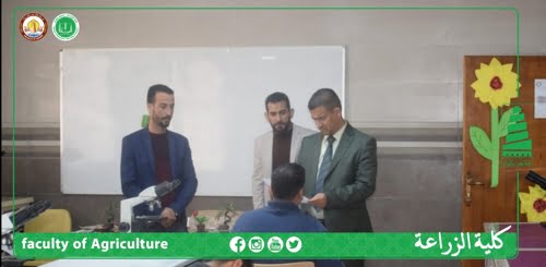 عيد المعلم لانكم صناع العقول ومربي الاجيال كل عام وانتم بخير