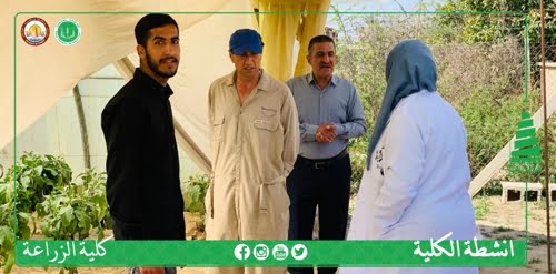 زيارة علمية