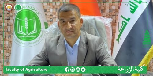 عميد كلية الزراعة جامعة سامراء يبارك للمرأة العراقية عيدها الأغر