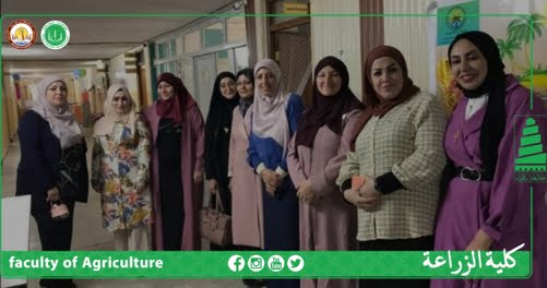 كلية الزراعة جامعة سامراء تهنئ كادرها النسوي من تدريسيات وموظفات وطالبات  بيوم المرأة العالمي …  فالف مبروك عيدكم الاغر