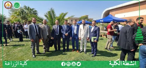 عميد كلية الزراعة يحضر المؤتمر الدولي التاسع لعلوم الزراعة في جامعة تكريت