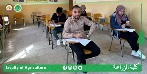 الامتحانات الشهرية