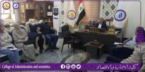 عميد كلية الإدارة والاقتصاد يعقد اجتماعاً بمسؤول شعبة الجودة ومسؤولي الوحدات