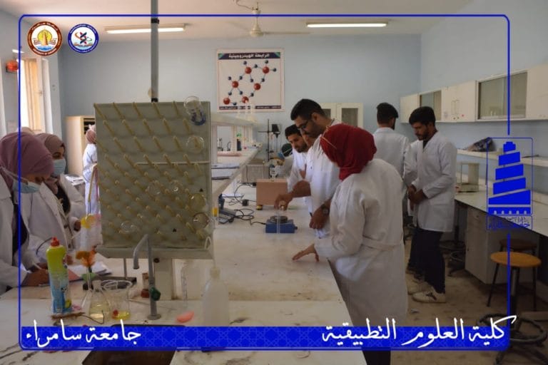 التربية البدنية وعلوم الرياضة تفتتح الملتقى العلمي الأول