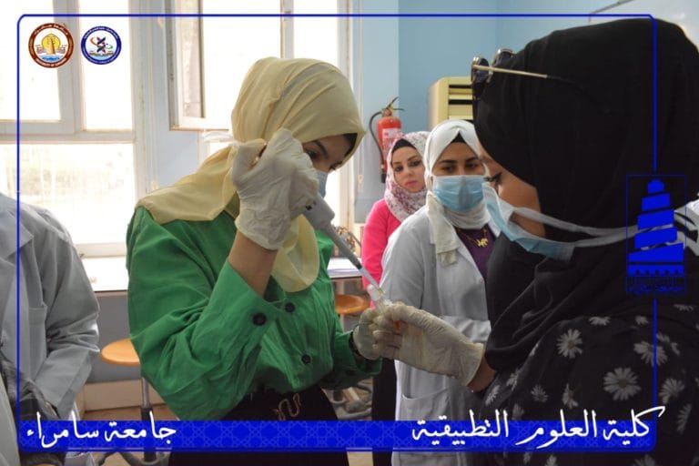 ندوة علمية في التربية البدنية بعنوان برمجة العقل و الفكر(إنه عقلي أنا .. فلا تبحث فيه عن أفكارك)