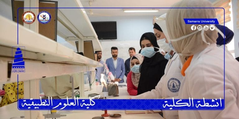 استخلاص الحمض النووي DNA من البكتريا السالبة لصبغة غرام E.coli تنظم في دورة علمية
