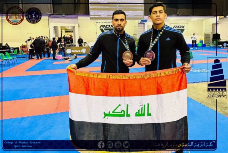 طلبة كلية التربية البدنية وعلوم الرياضة في بطولة عالمية