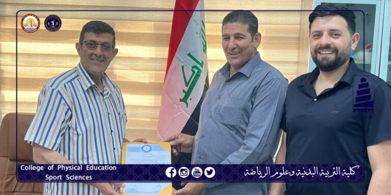 كلية التربية البدنية وعلوم الرياضة توقع عقدًا مع إدارة مسبح سامراء .