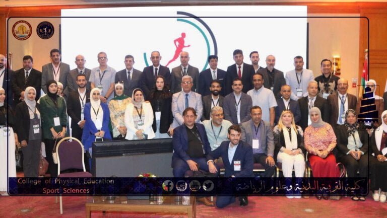 مشاركة عميد كلية التربية البدنية وعلوم الرياضة في اجتماع الهيئة الإدارية لعمداء الكليات