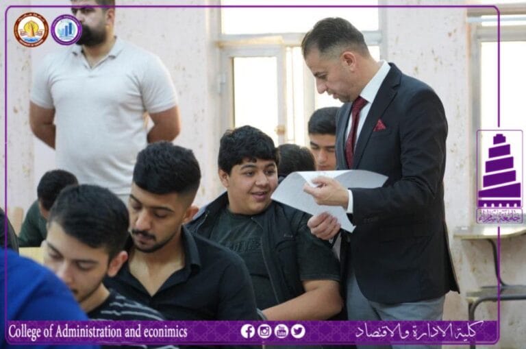 عميد كلية الإدارة والاقتصاد بجامعة سامراء يتابع سير الامتحانات لطلبة المرحلة الأولى المقبولين ضمن قناة الدور الثالث