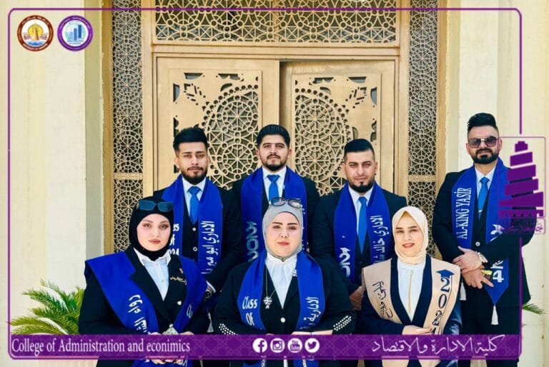 كلمة السيد عميد الكلية بالعام الدراسي الجديد