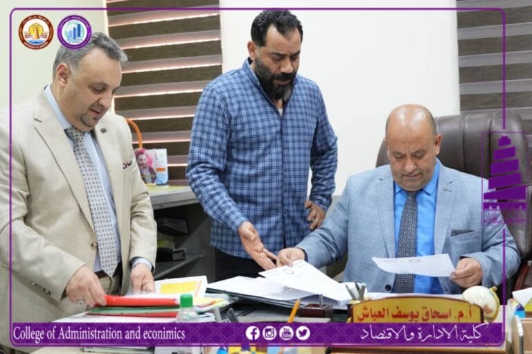 التربية البدنية تهيئ حدائق الكلية