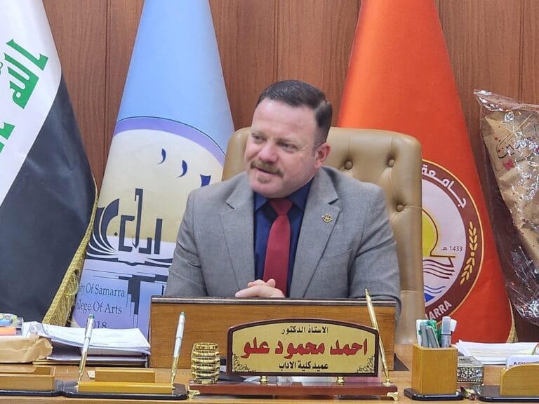 أساسيات الكيمياء العضوية وتشخيص مركباتها دورة نظمت في كلية العلوم التطبيقية بجامعة سامراء