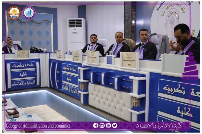 جدول الدروس الاسبوعي للمستوى الثالث (الدراسة المسائية) الفصل الدراسي الاول