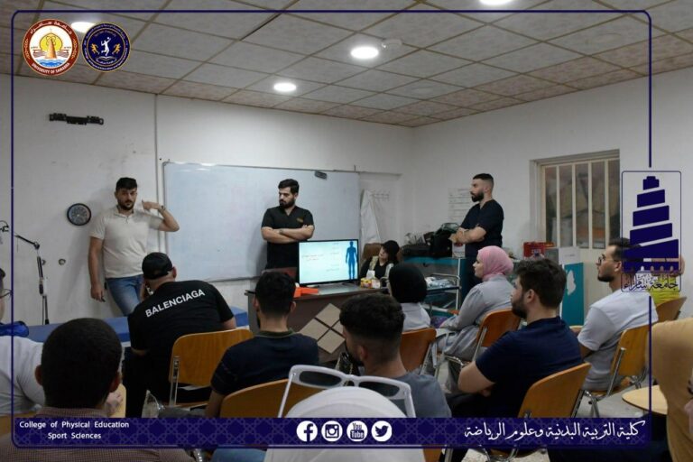 مدرس مساعد اسيل سعد فاضل