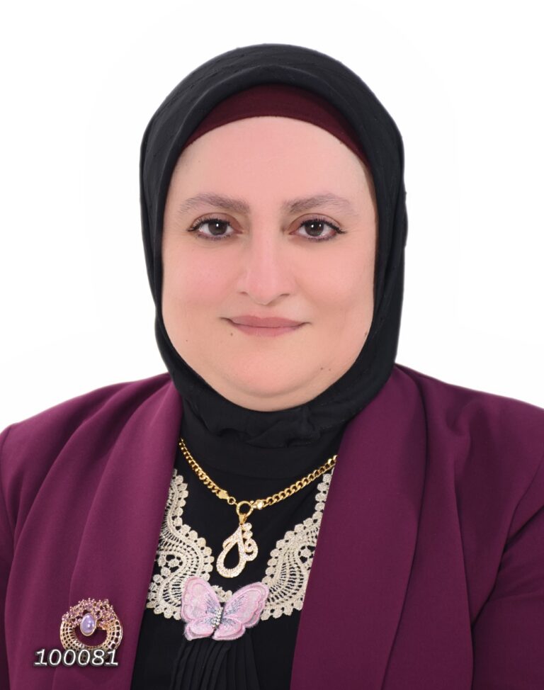 أستاذ مساعد زينب لبيب الحداد