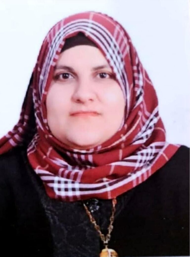 مدرس مساعد أميرة عبدالمنعم الدوري