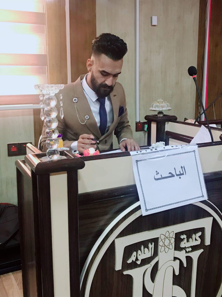 مدرس مساعد علي يونس العلاوي